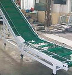 爬坡皮帶輸送機(jī)