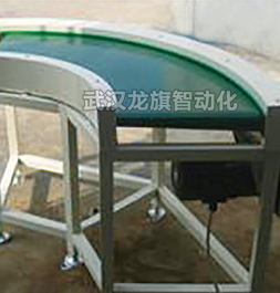 轉(zhuǎn)彎皮帶輸送機(jī)