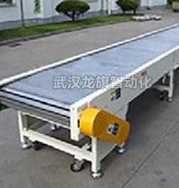 鏈板輸送機