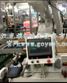 自動開箱機